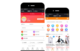 蜜蜂折扣